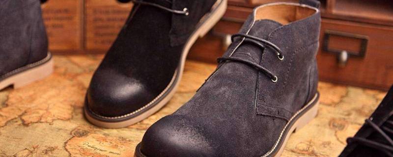 翻毛皮鞋子清洗小妙招