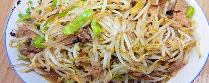 辣椒豆芽怎么炒好吃